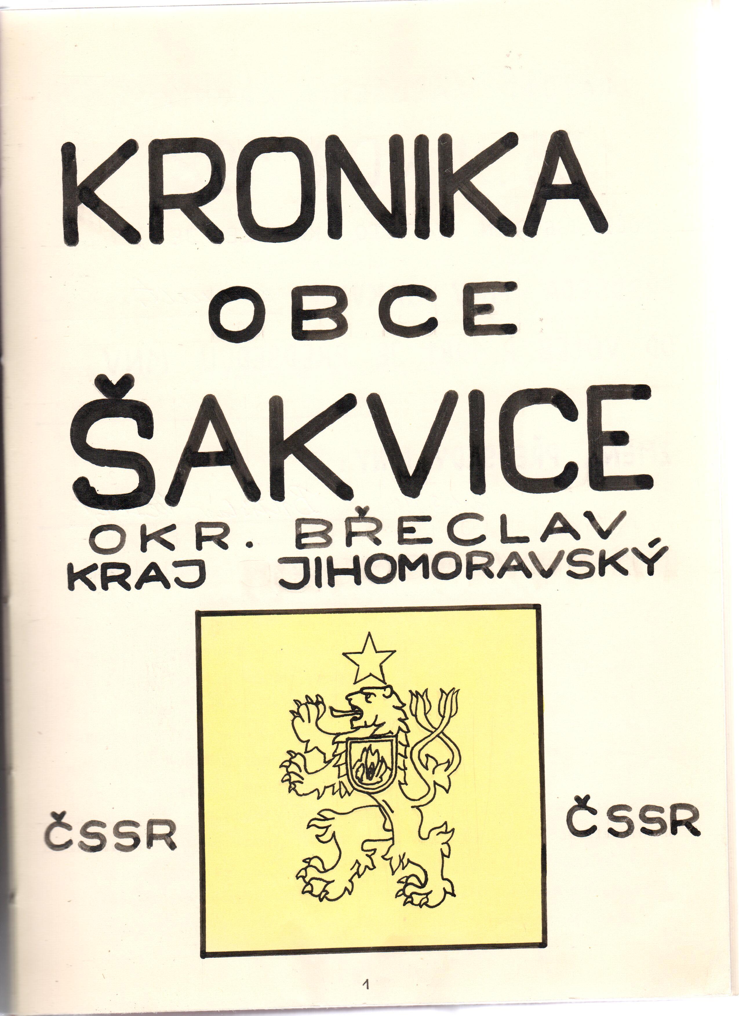 kronika_1981-1986002.jpg