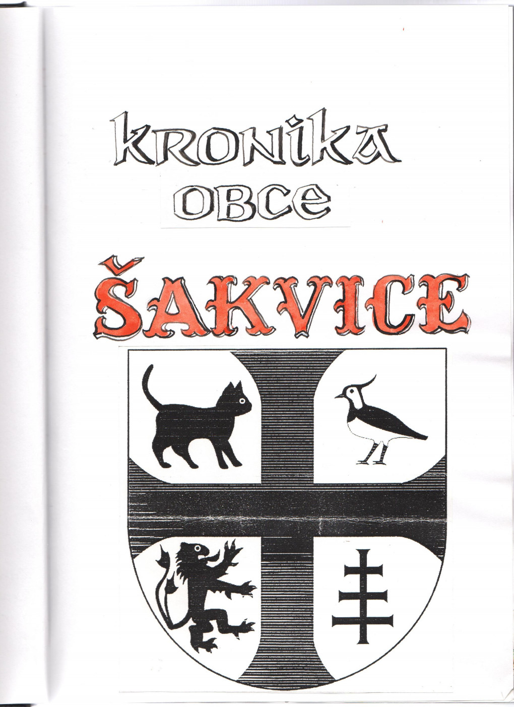 kronika_2014-2015-0003.jpg